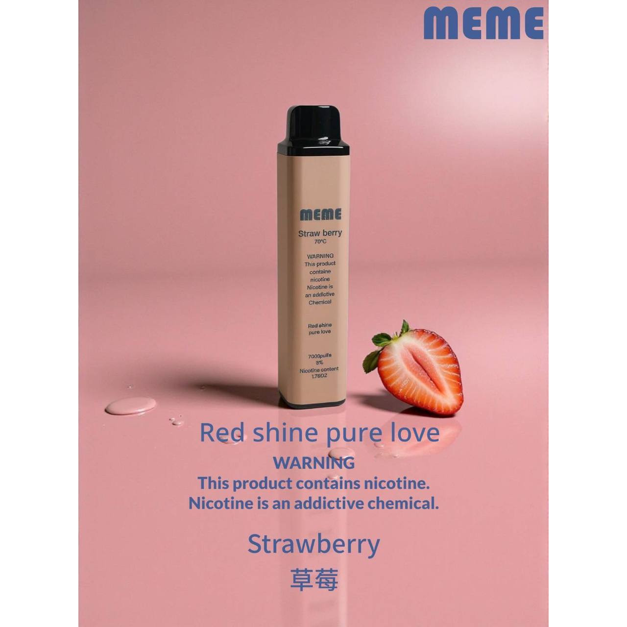 <p><strong>MEME 7000口 重磅上市</strong><br />
<strong>拋棄式/一次性 批發私訊</strong></p>