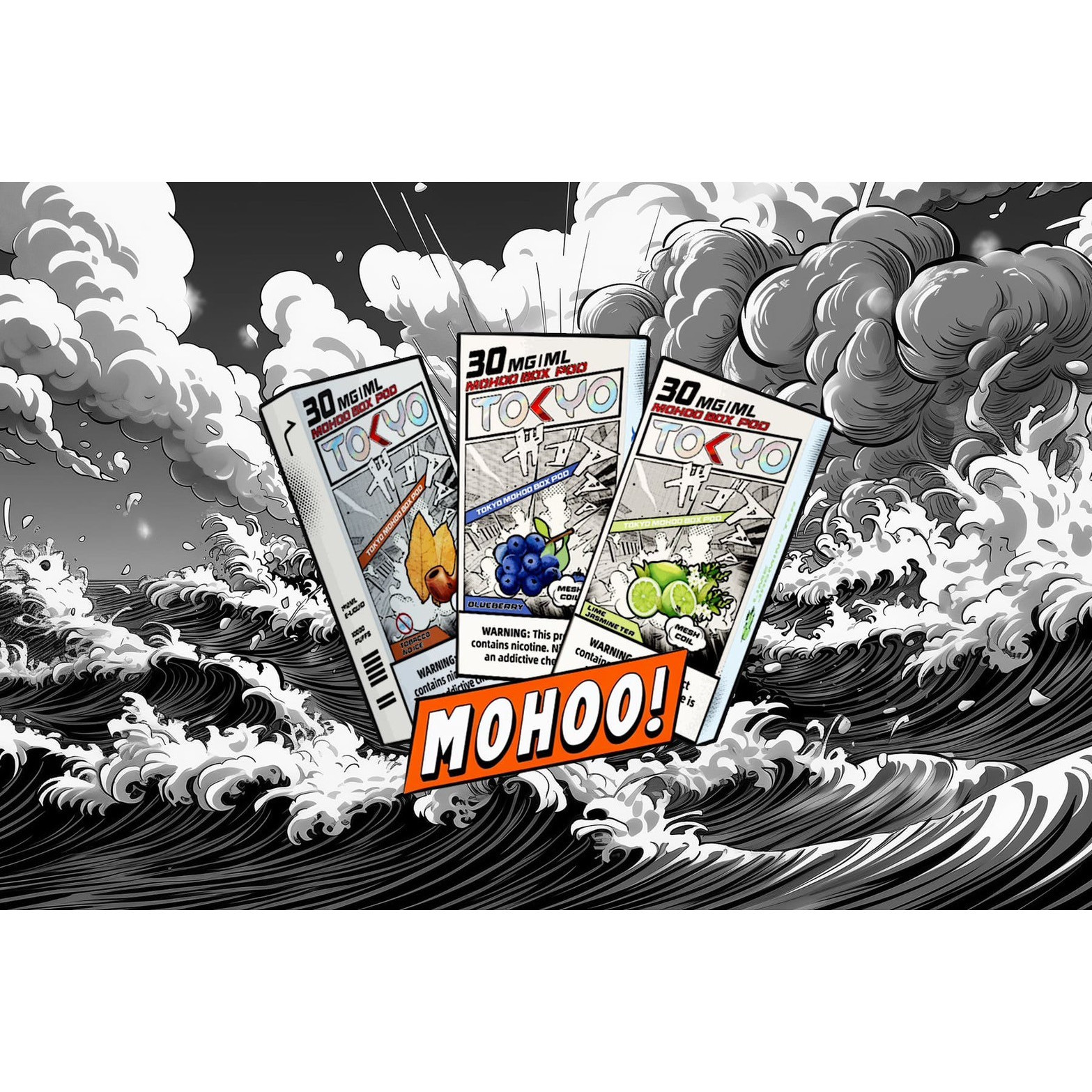 <p><strong>TOKYO 東京魔盒煙彈<br />
滿3顆送魔盒主機不挑色</strong></p>